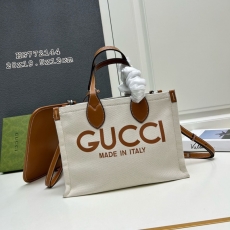 Gucci Shopping Bags